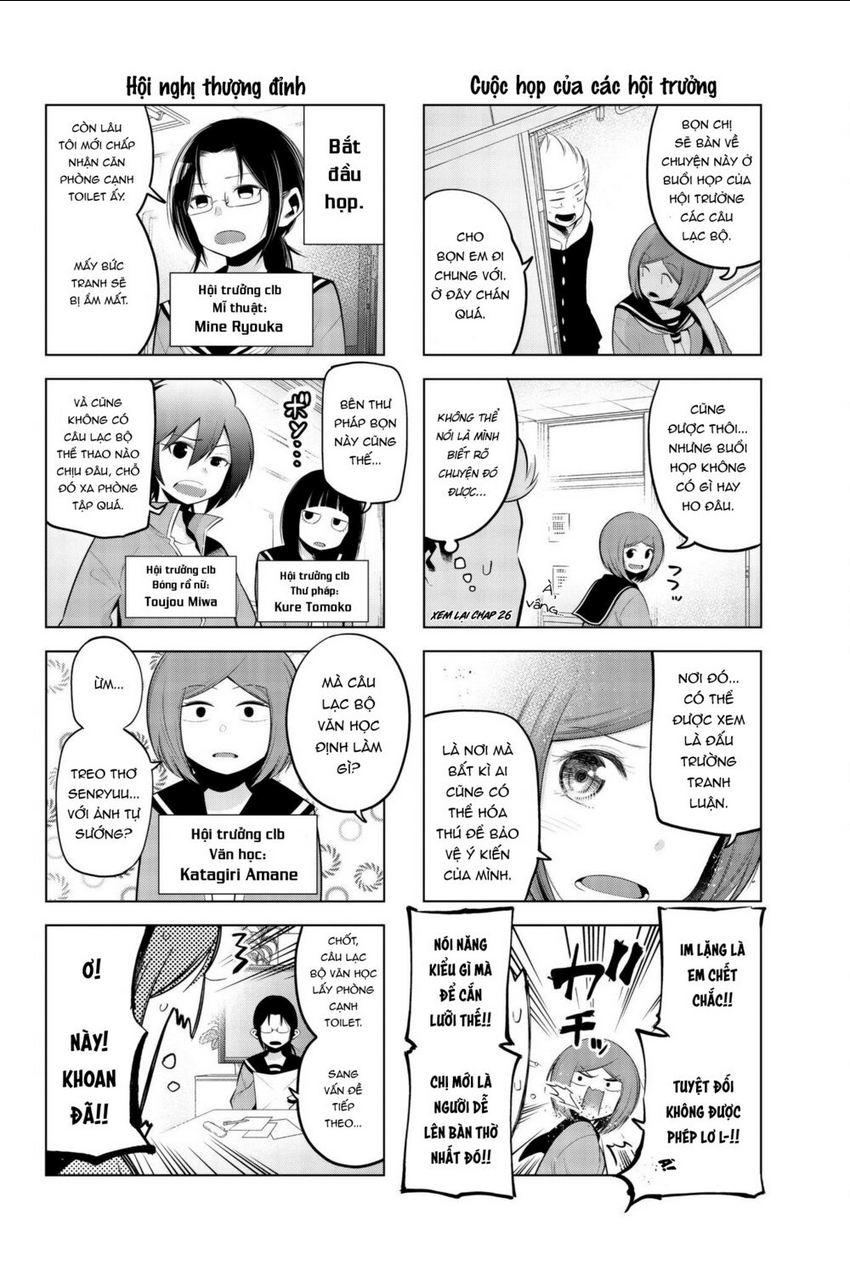 Senryuu Shoujo Tập 77 trang 5