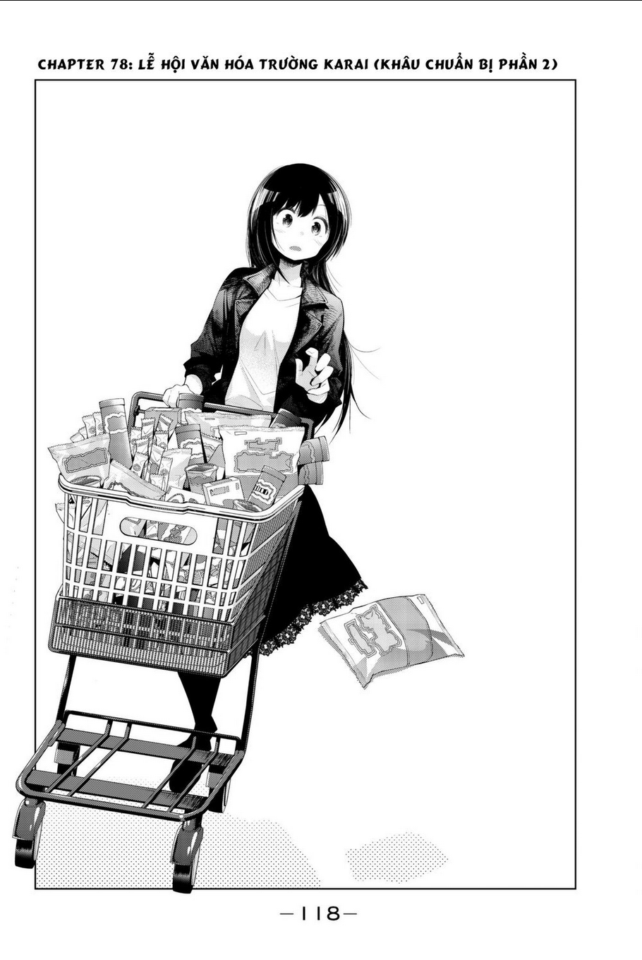Senryuu Shoujo Tập 78 trang 3