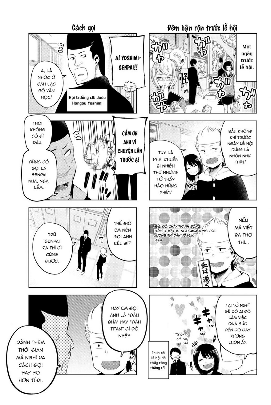 Senryuu Shoujo Tập 78 trang 4