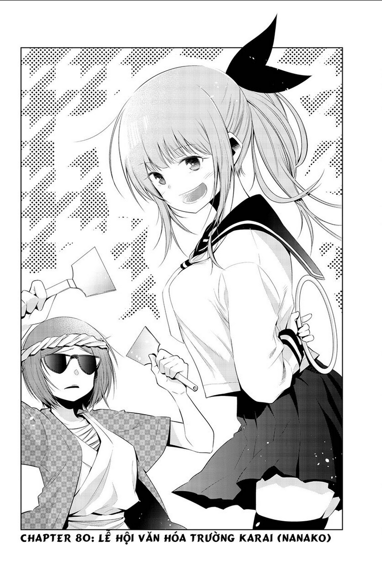 Senryuu Shoujo Tập 80 trang 3