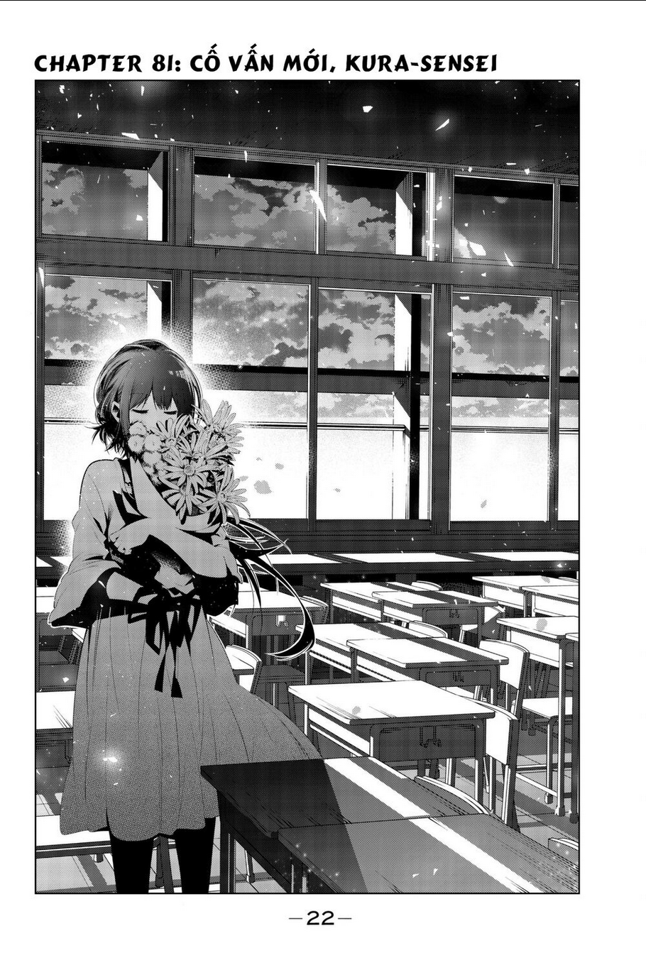 Senryuu Shoujo Tập 81 trang 3