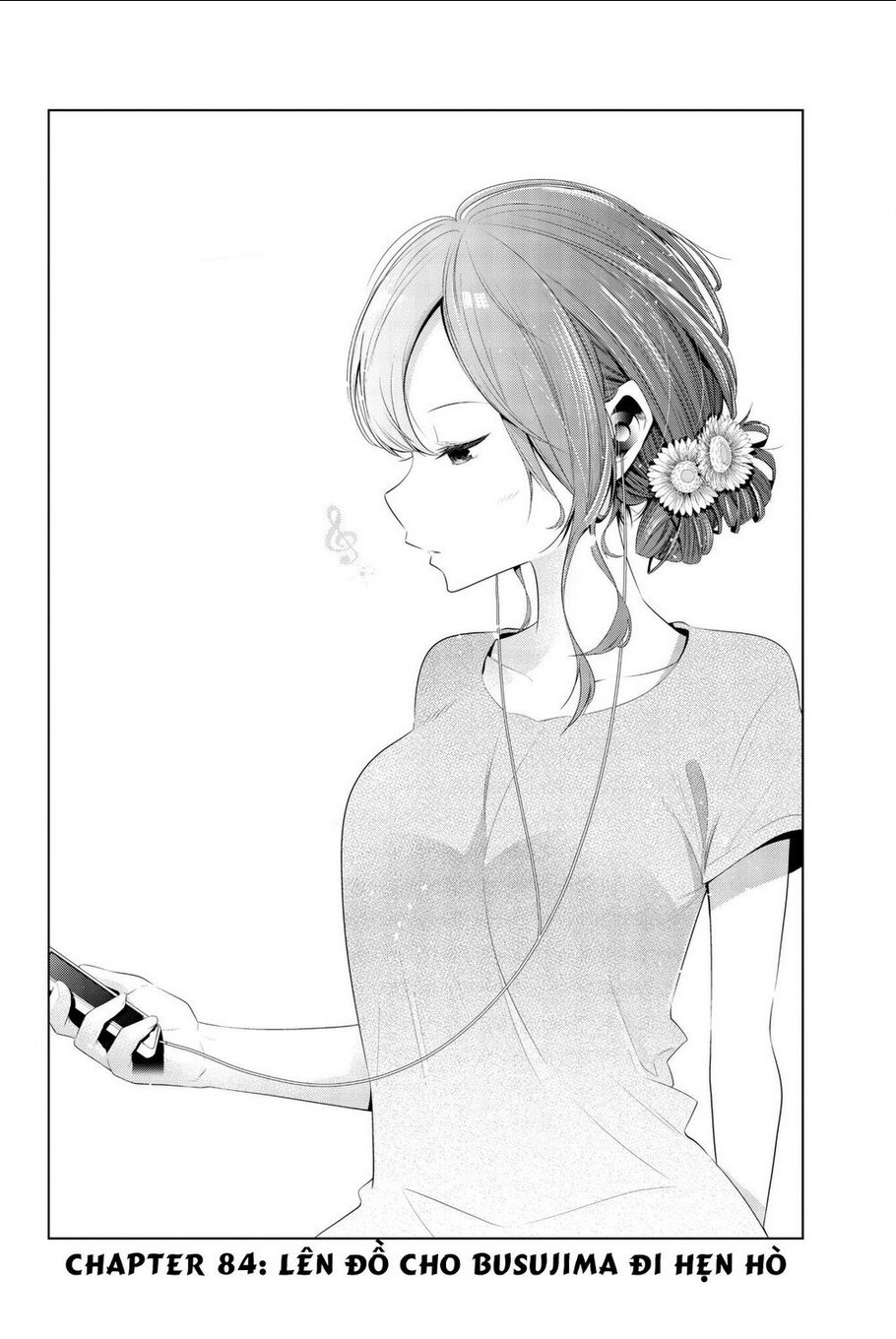 Senryuu Shoujo Tập 84 trang 3