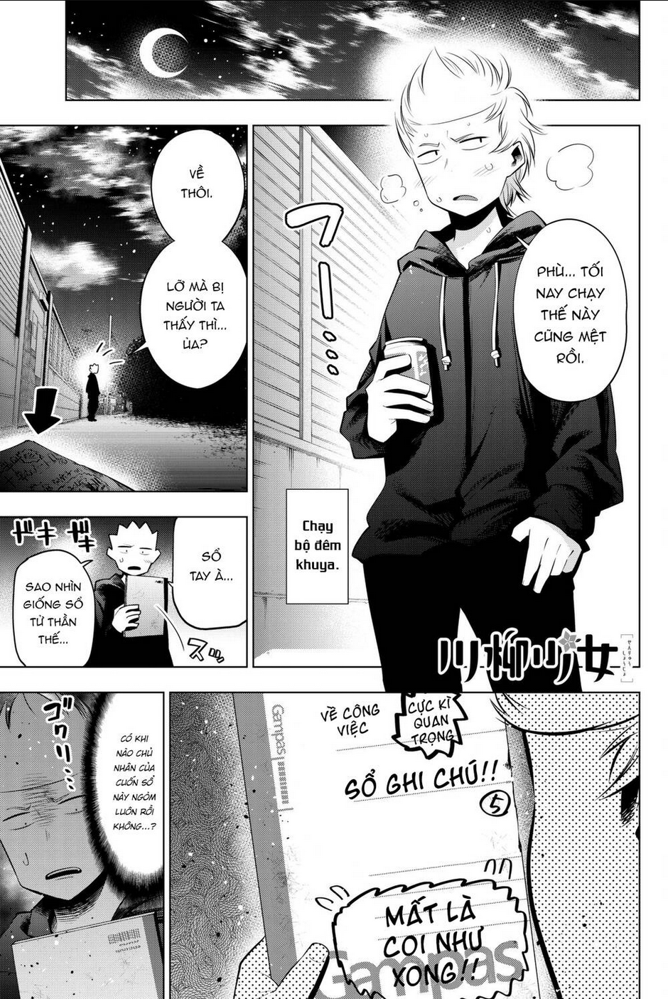 Senryuu Shoujo Tập 85 trang 2
