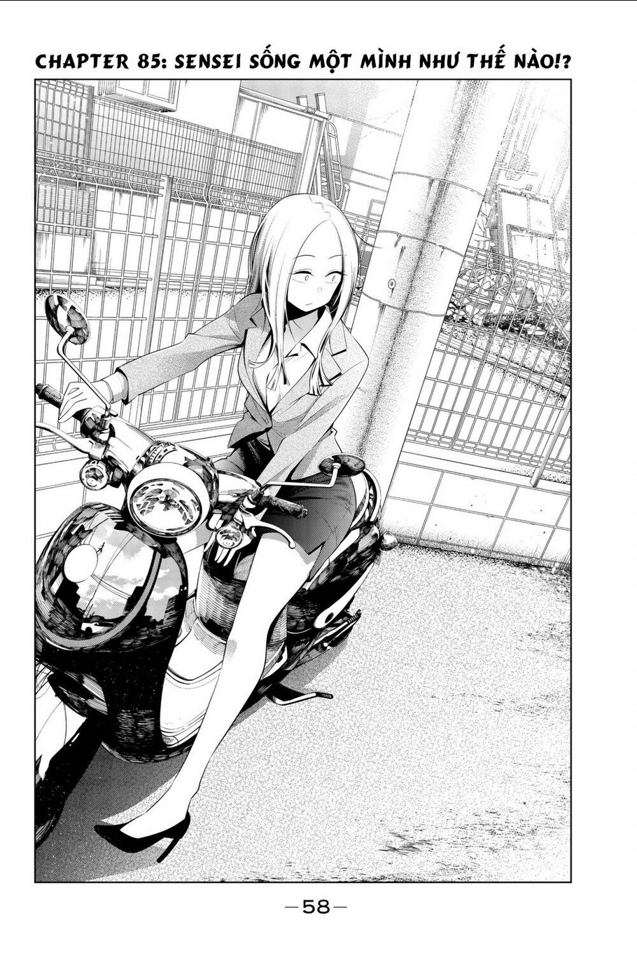 Senryuu Shoujo Tập 85 trang 3