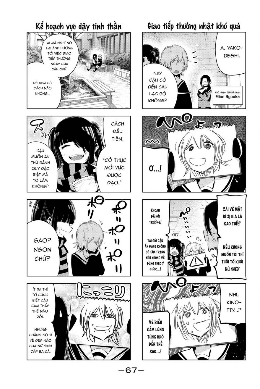 Senryuu Shoujo Tập 86 trang 4