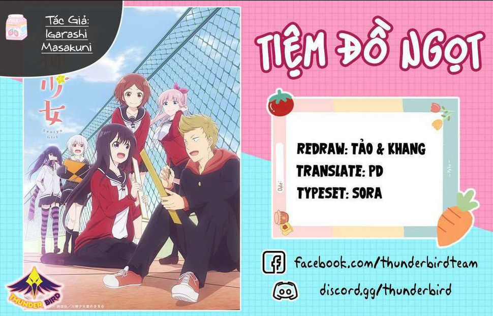 Senryuu Shoujo Tập 89 trang 1