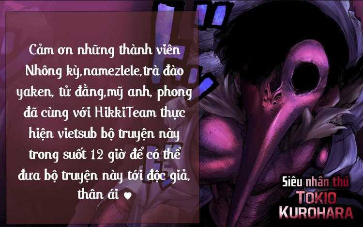 Siêu Nhân X Tập 1 trang 70