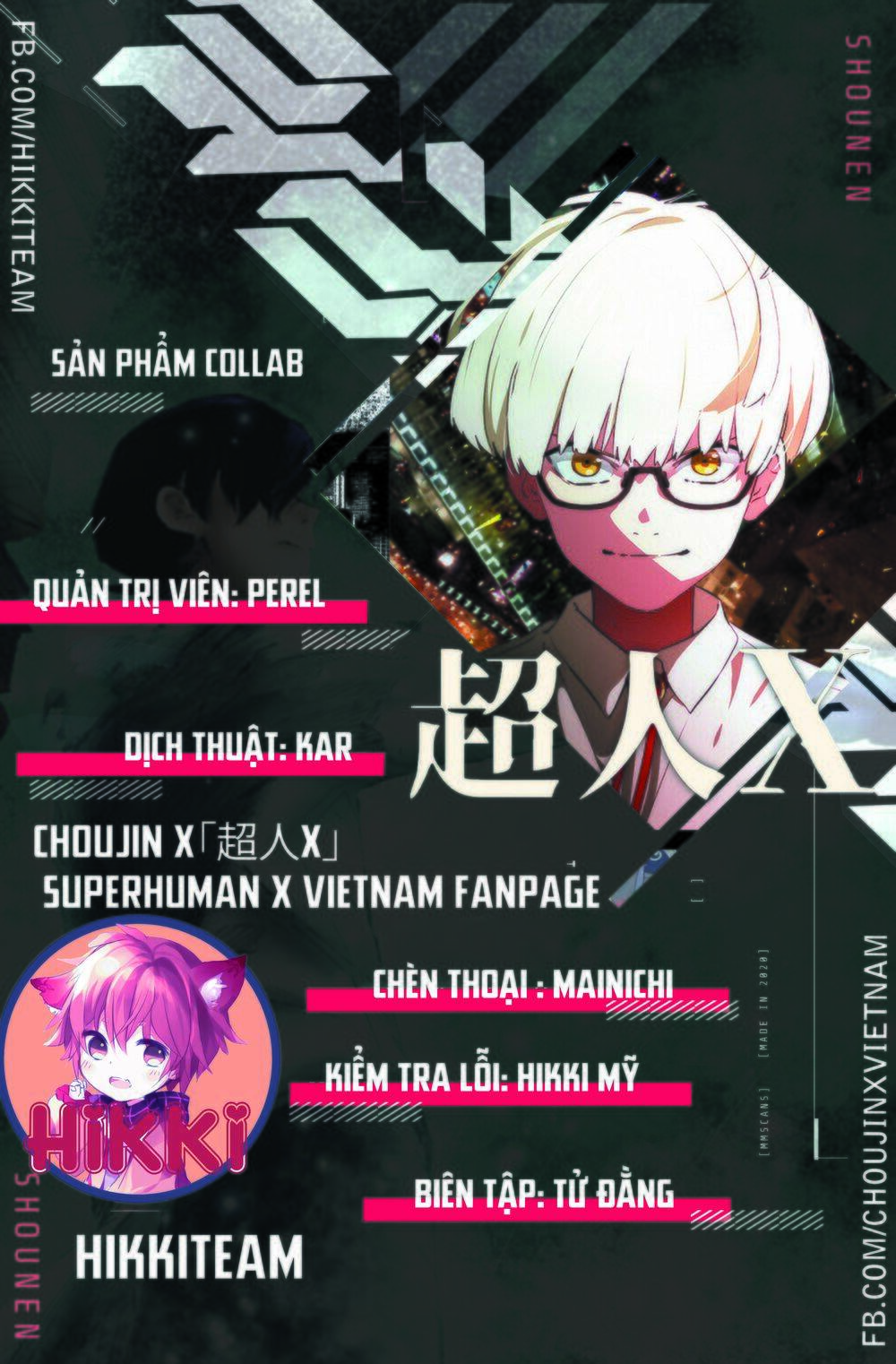Siêu Nhân X Tập 13 trang 1