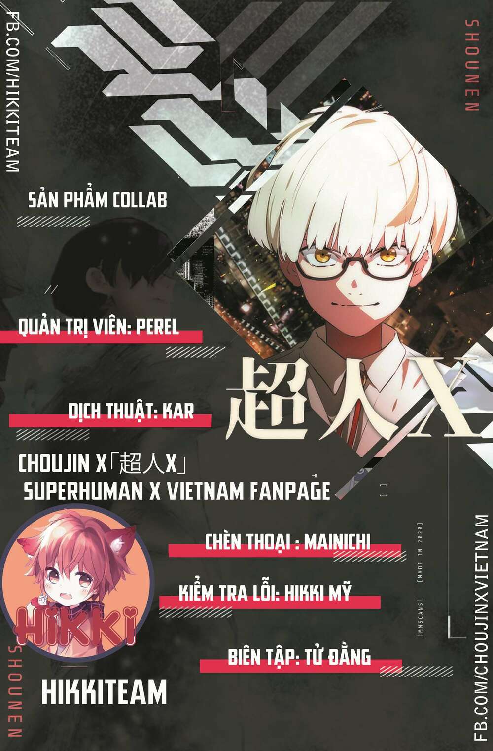Siêu Nhân X Tập 14 trang 1