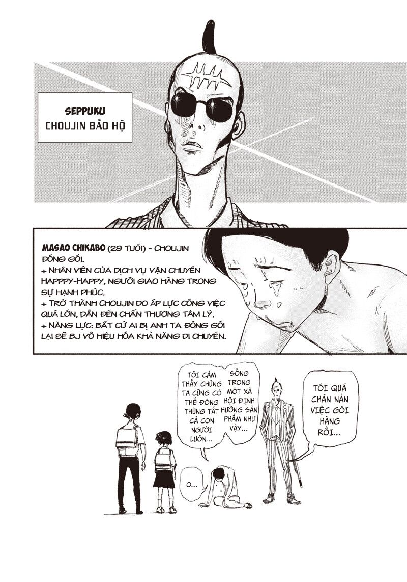 Siêu Nhân X Tập 17 trang 41