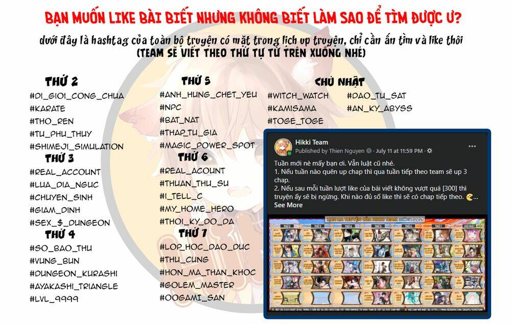 Siêu Nhân X Tập 4 trang 3