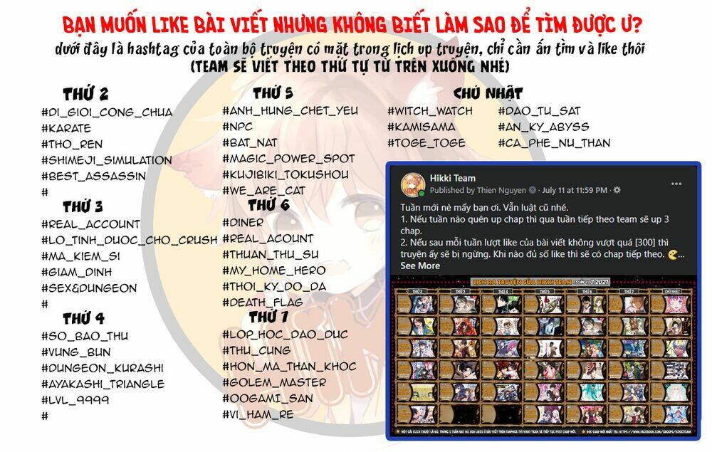Siêu Nhân X Tập 5 trang 3