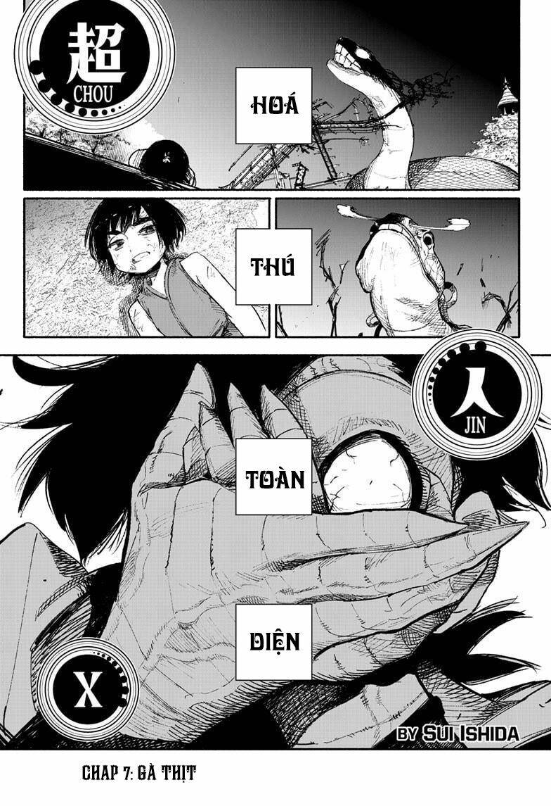 Siêu Nhân X Tập 7 trang 3