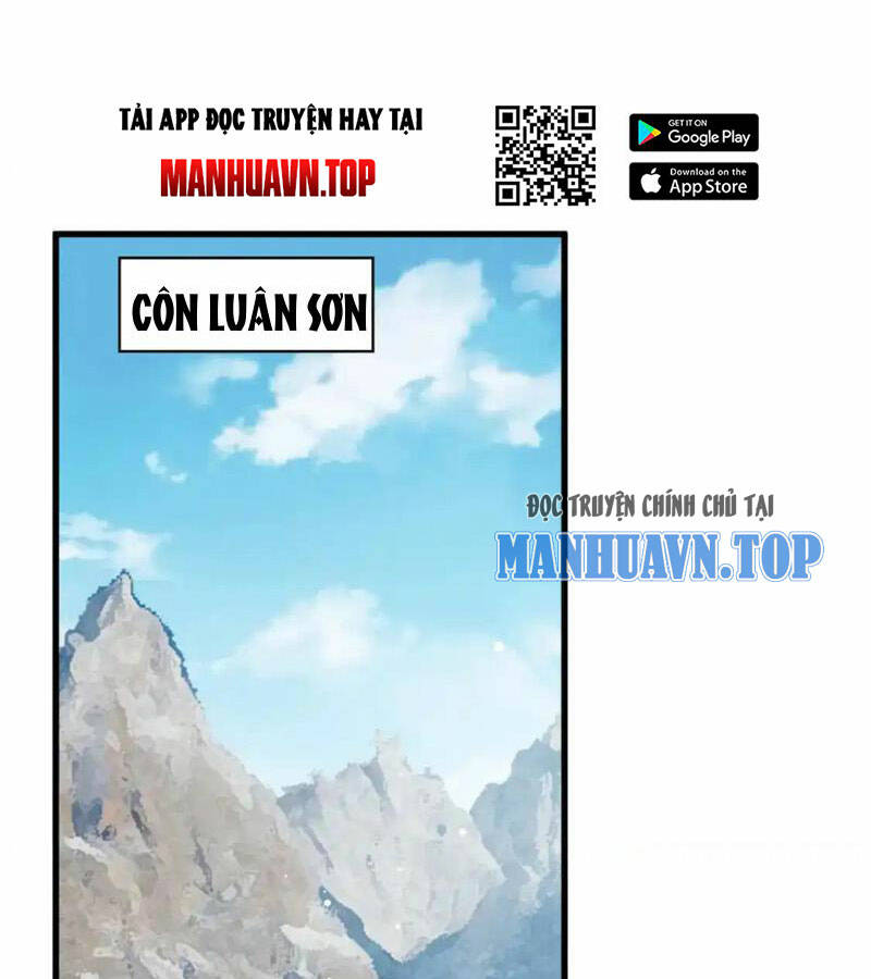 Siêu Phàm Sát Thần Tập 142 trang 1
