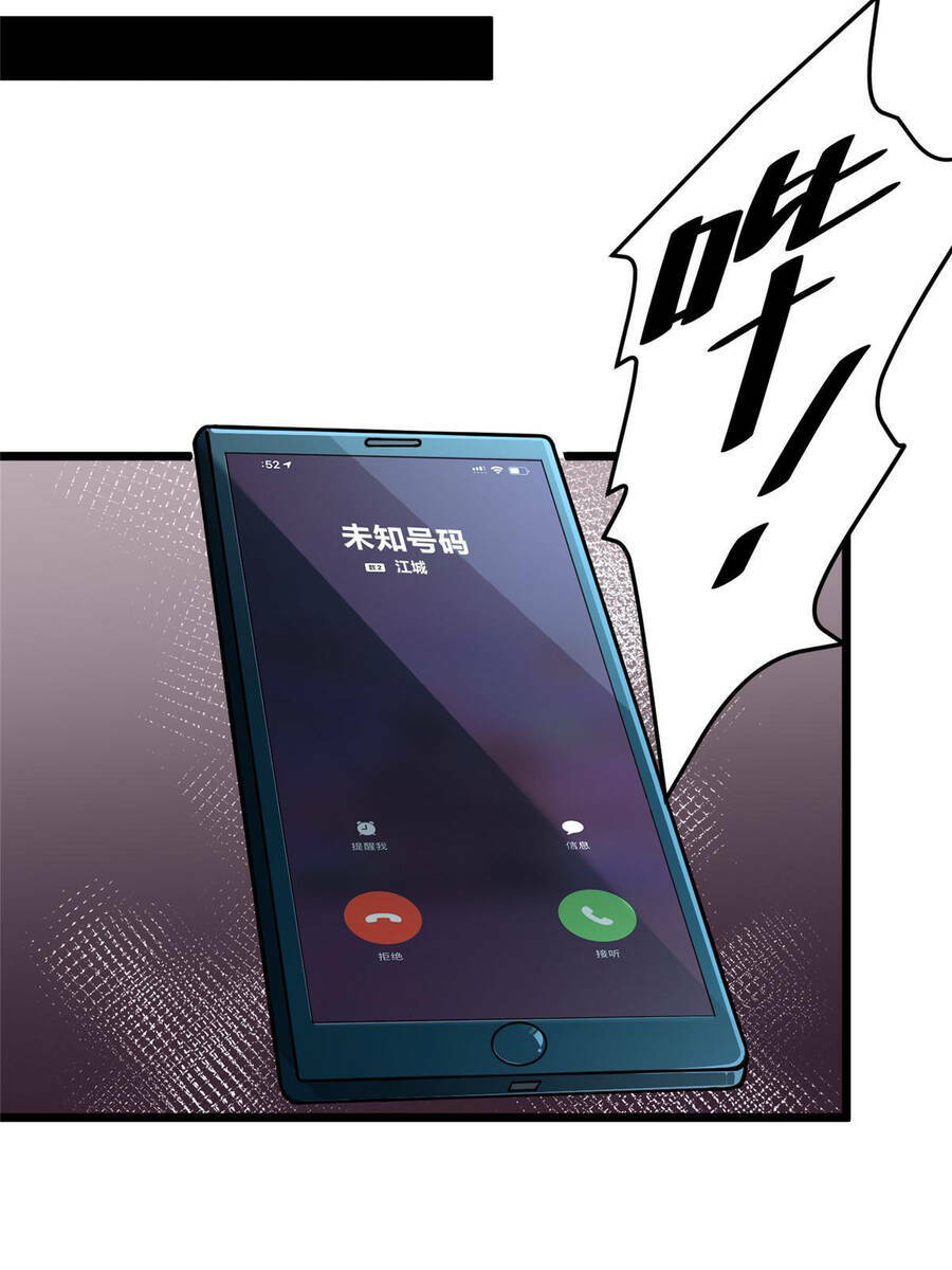 Siêu Phàm Sát Thần Tập 28 trang 53