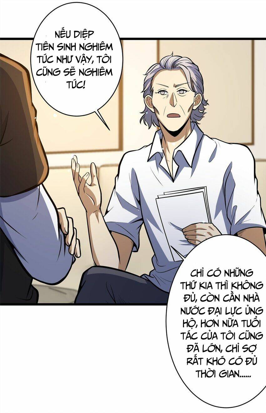 Siêu Phàm Sát Thần Tập 43 trang 31