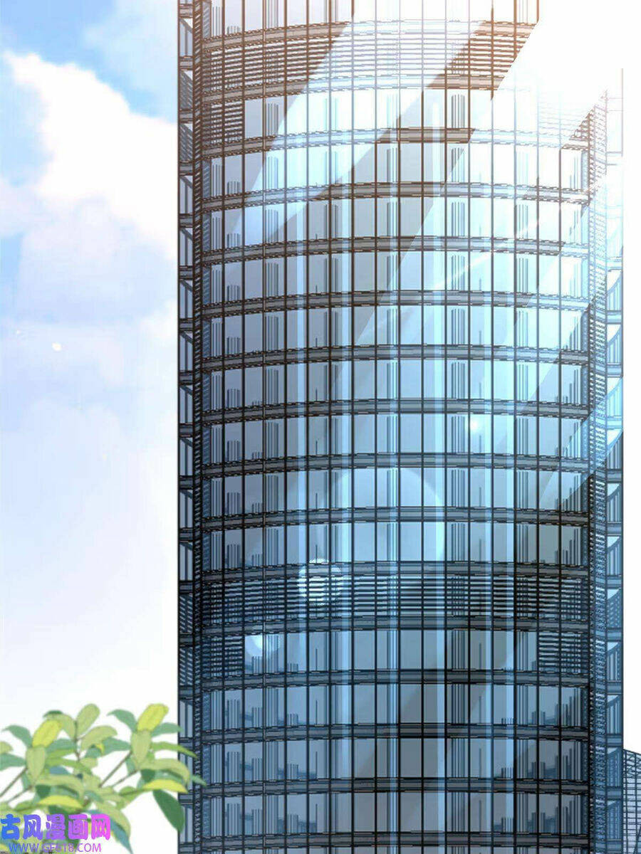 Siêu Phàm Sát Thần Tập 46 trang 32