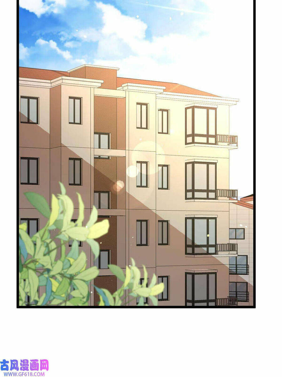 Siêu Phàm Sát Thần Tập 46 trang 8