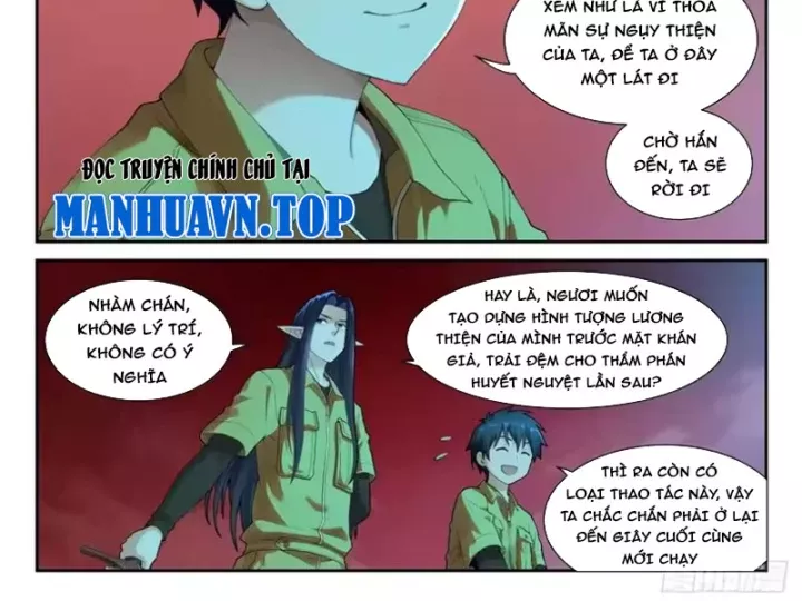 Sổ Tay Thuật Sư Tập 34 trang 22