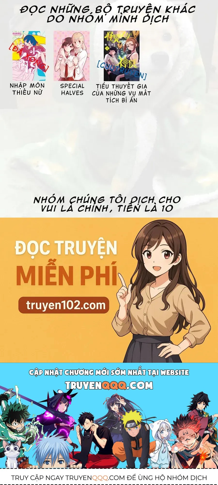 Special Halves Tập 10 trang 14