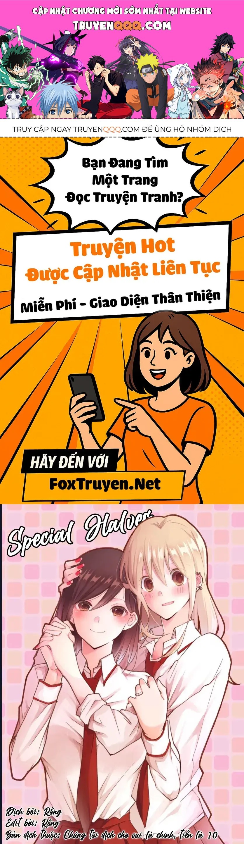 Special Halves Tập 14 trang 1
