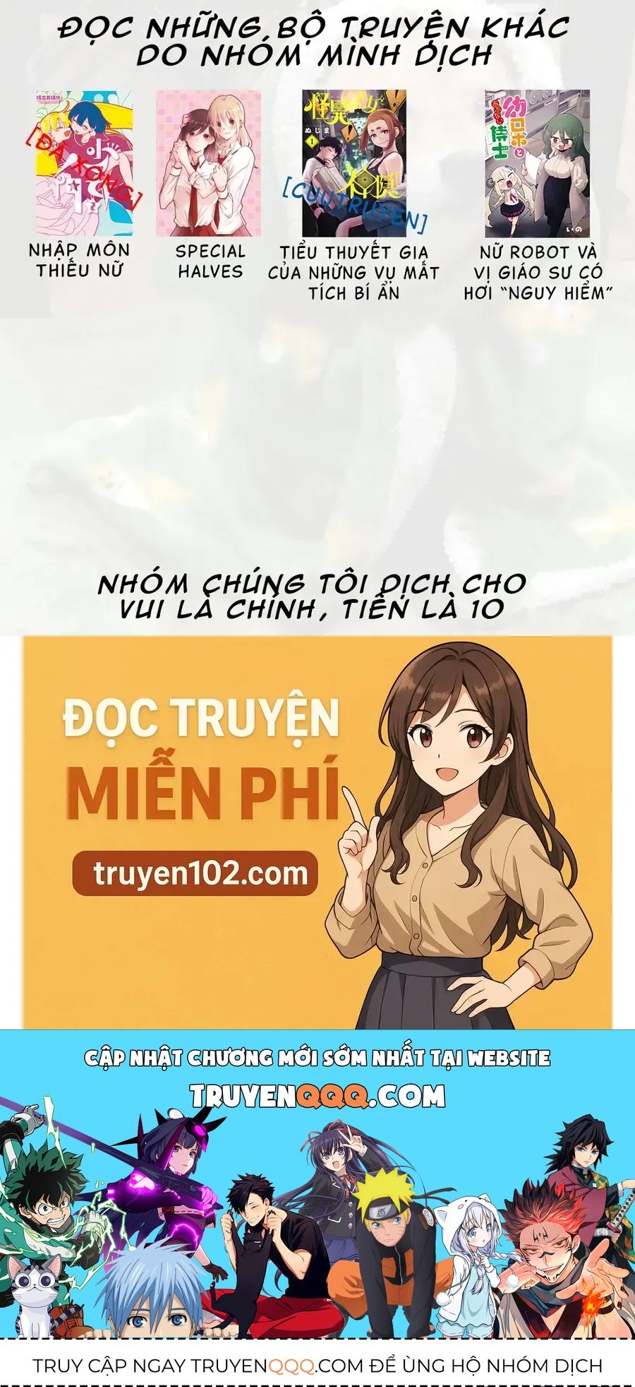 Special Halves Tập 14 trang 16
