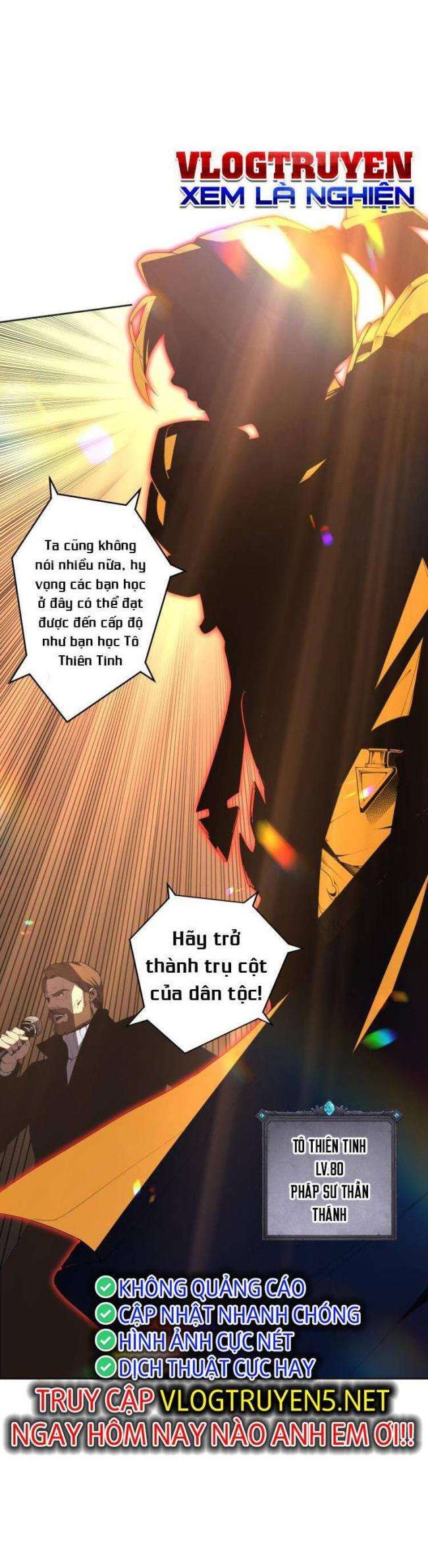 Thảm Họa Tử Linh Sư Tập 1 trang 4