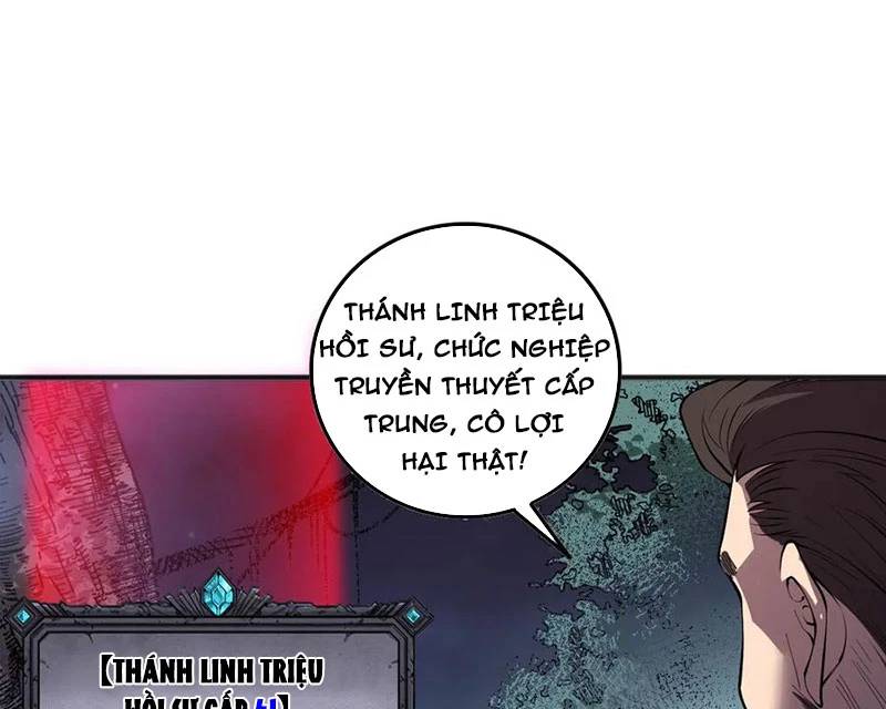 Thảm Họa Tử Linh Sư Tập 113 trang 65