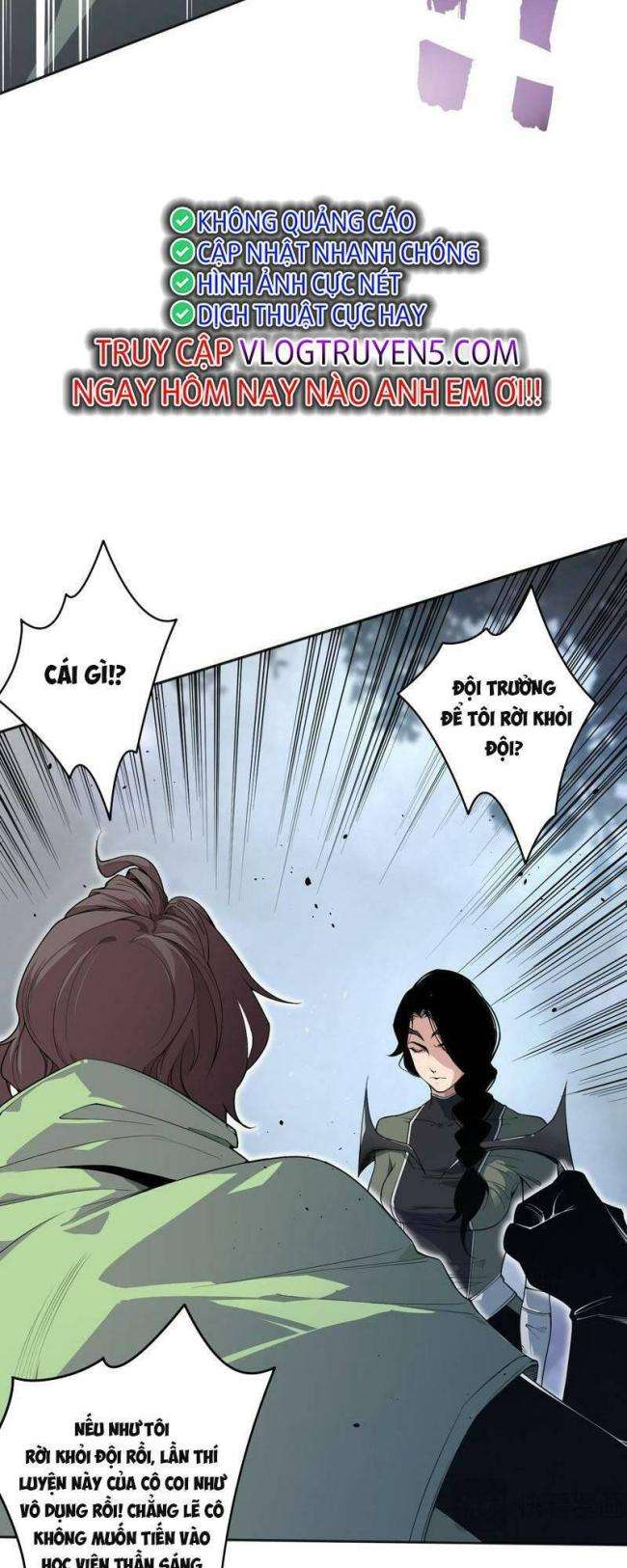 Thảm Họa Tử Linh Sư Tập 18 trang 3