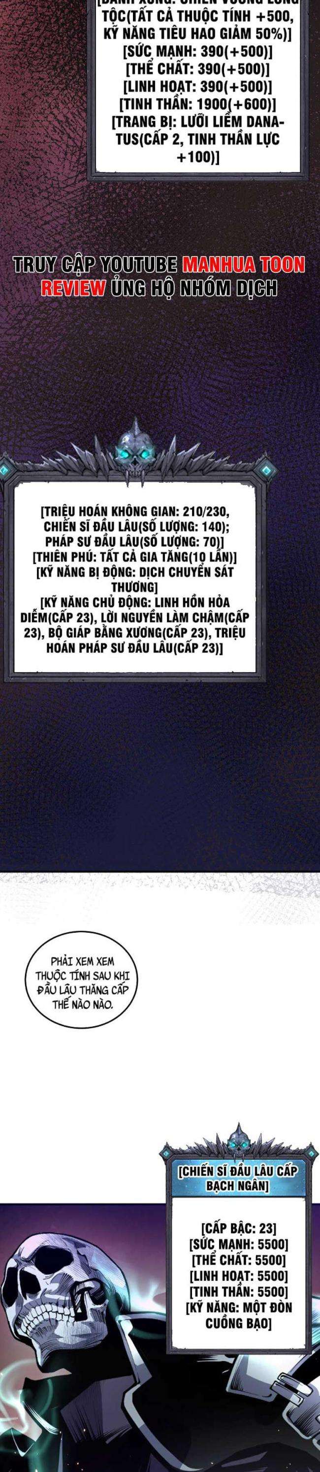 Thảm Họa Tử Linh Sư Tập 37 trang 3