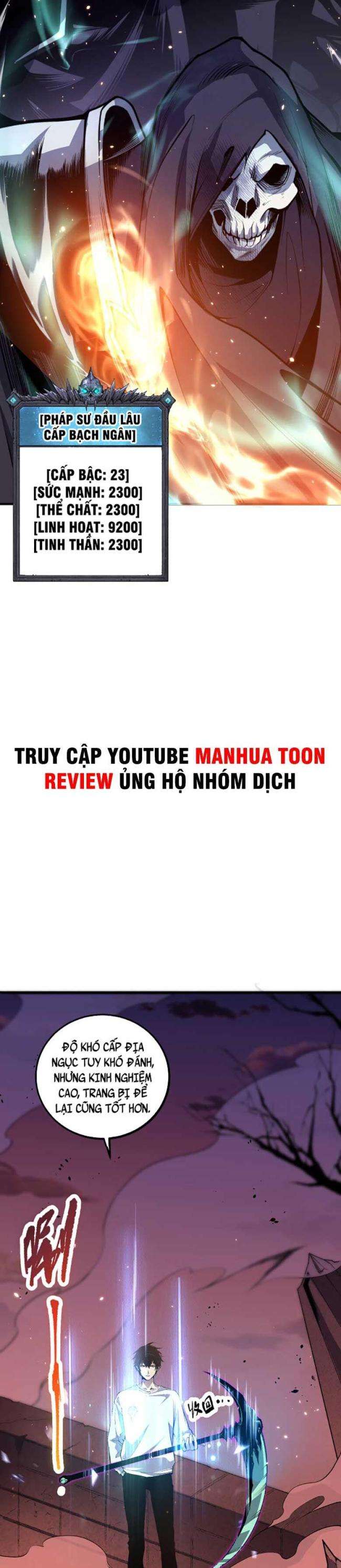 Thảm Họa Tử Linh Sư Tập 37 trang 4