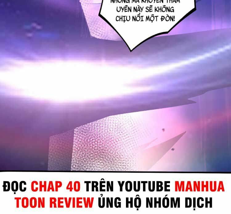 Thảm Họa Tử Linh Sư Tập 39 trang 101
