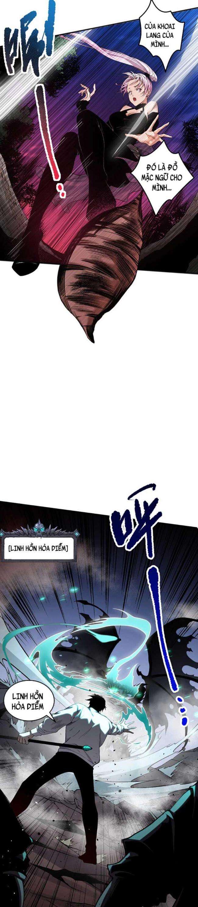Thảm Họa Tử Linh Sư Tập 39 trang 22