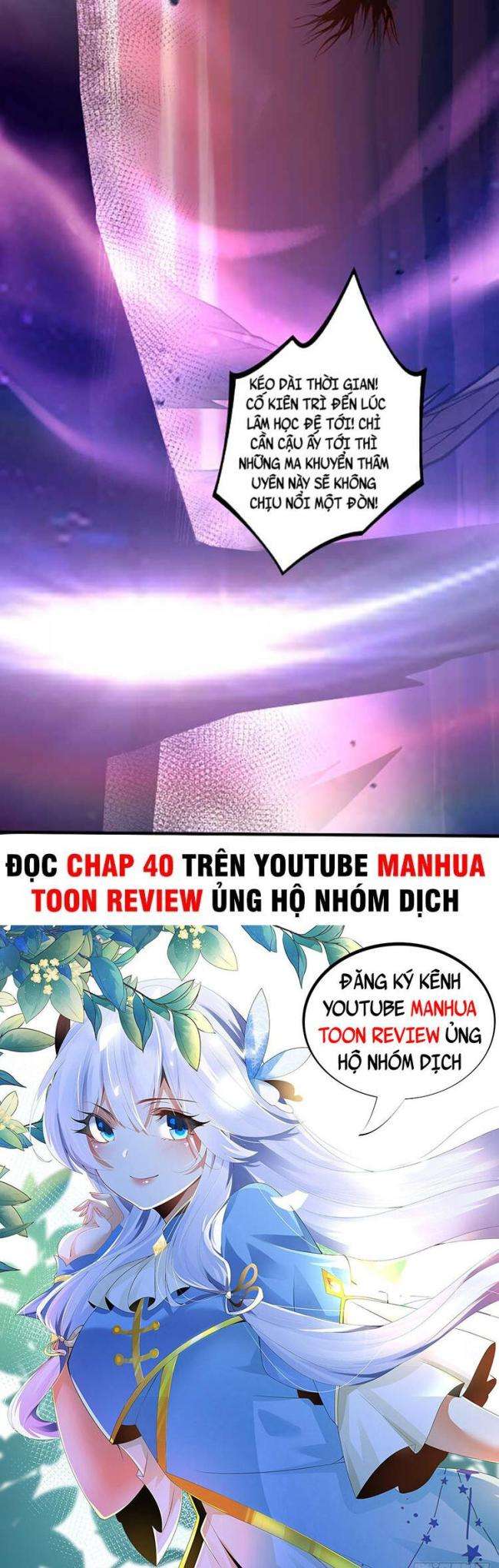 Thảm Họa Tử Linh Sư Tập 39 trang 34