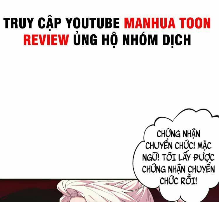 Thảm Họa Tử Linh Sư Tập 39 trang 84