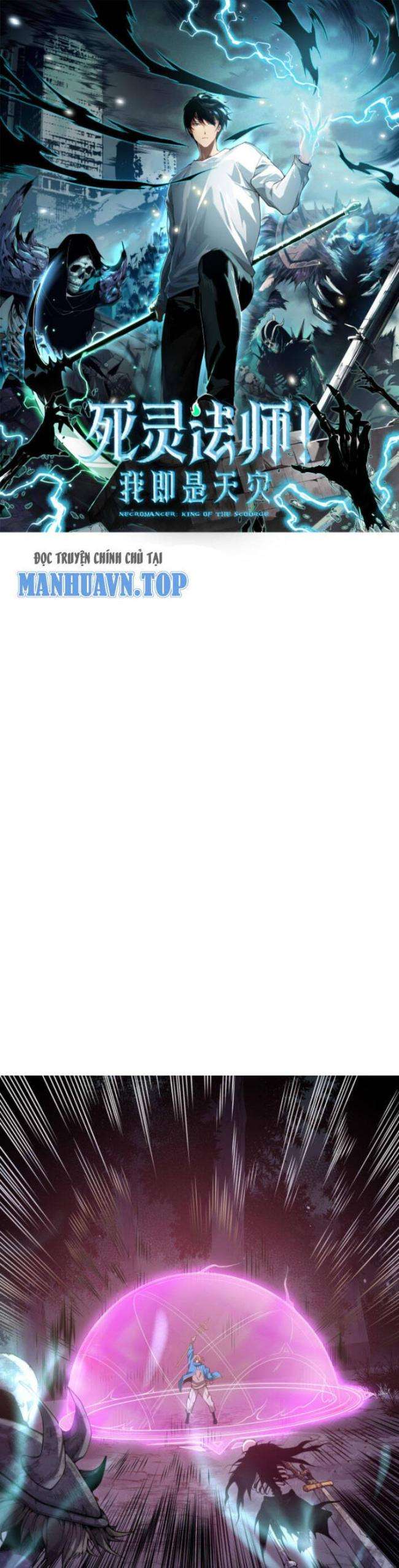 Thảm Họa Tử Linh Sư Tập 4 trang 1