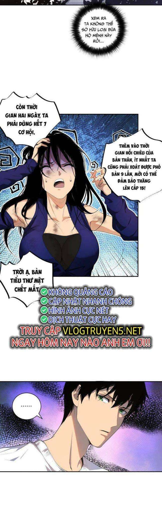 Thảm Họa Tử Linh Sư Tập 8 trang 5