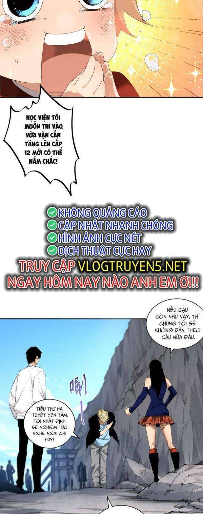 Thảm Họa Tử Linh Sư Tập 9 trang 4