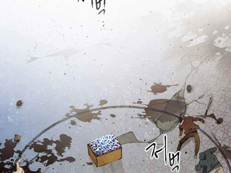 Thăng Cấp Cùng Thần Tập 11 trang 117