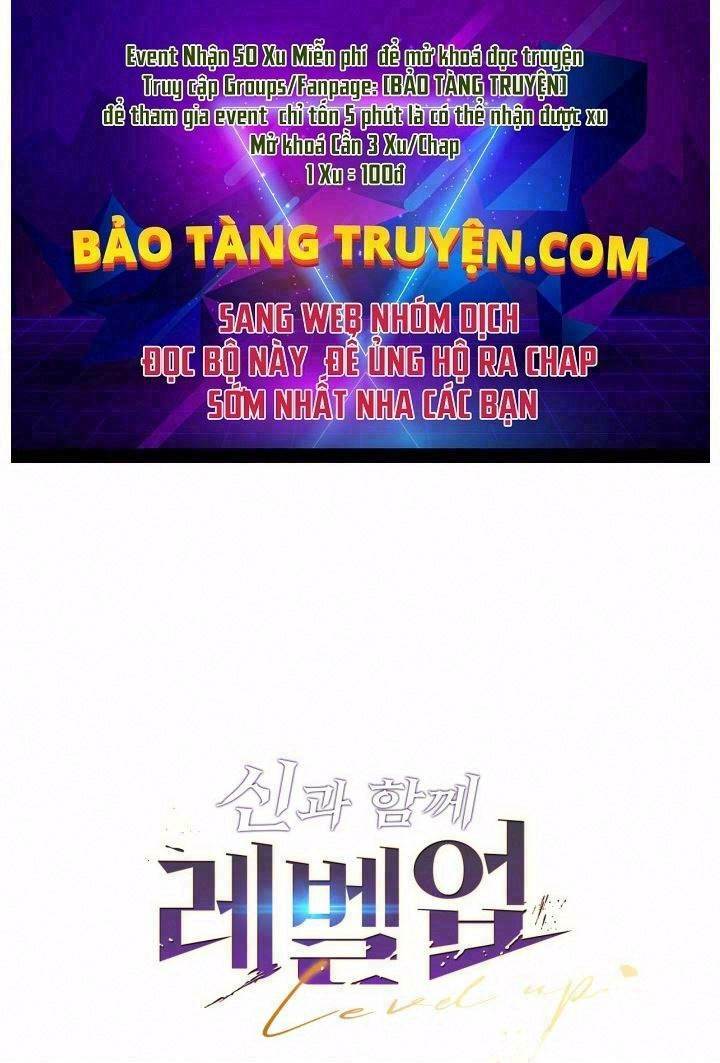 Thăng Cấp Cùng Thần Tập 17 trang 1