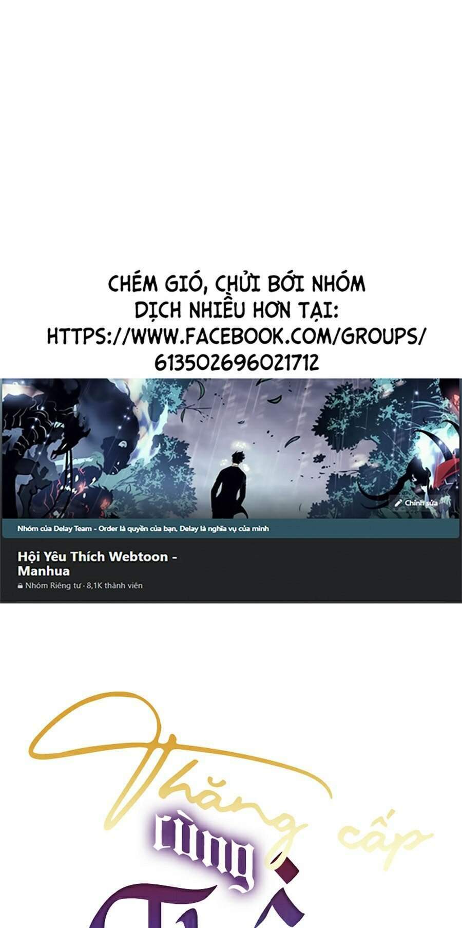 Thăng Cấp Cùng Thần Tập 29 trang 1