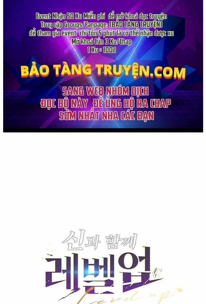 Thăng Cấp Cùng Thần Tập 3 trang 1