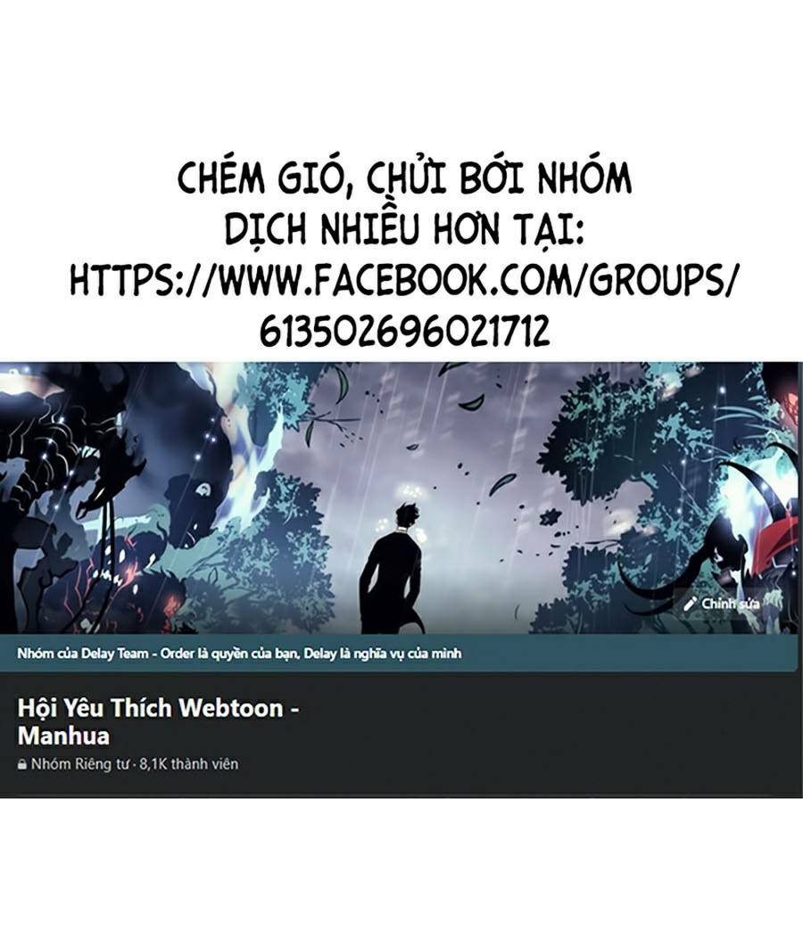 Thăng Cấp Cùng Thần Tập 32 trang 1