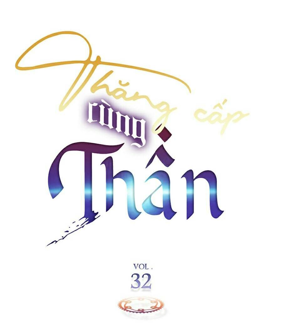 Thăng Cấp Cùng Thần Tập 32 trang 2