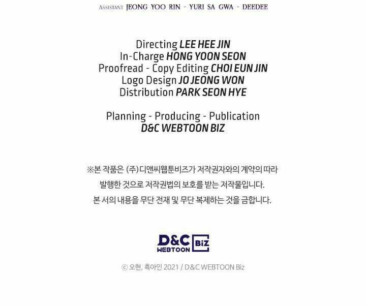 Thăng Cấp Cùng Thần Tập 33 trang 233