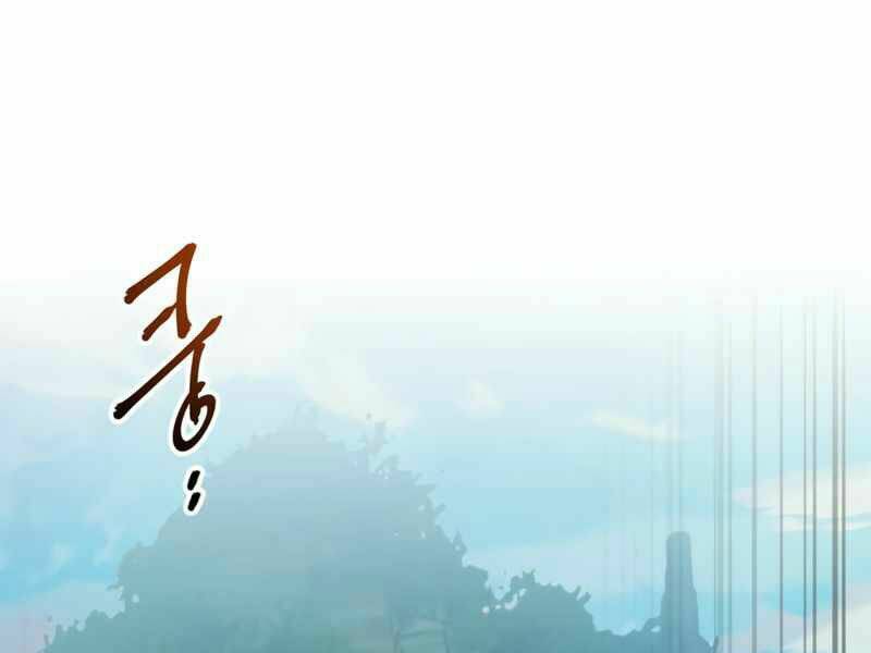 Thăng Cấp Cùng Thần Tập 39 trang 156
