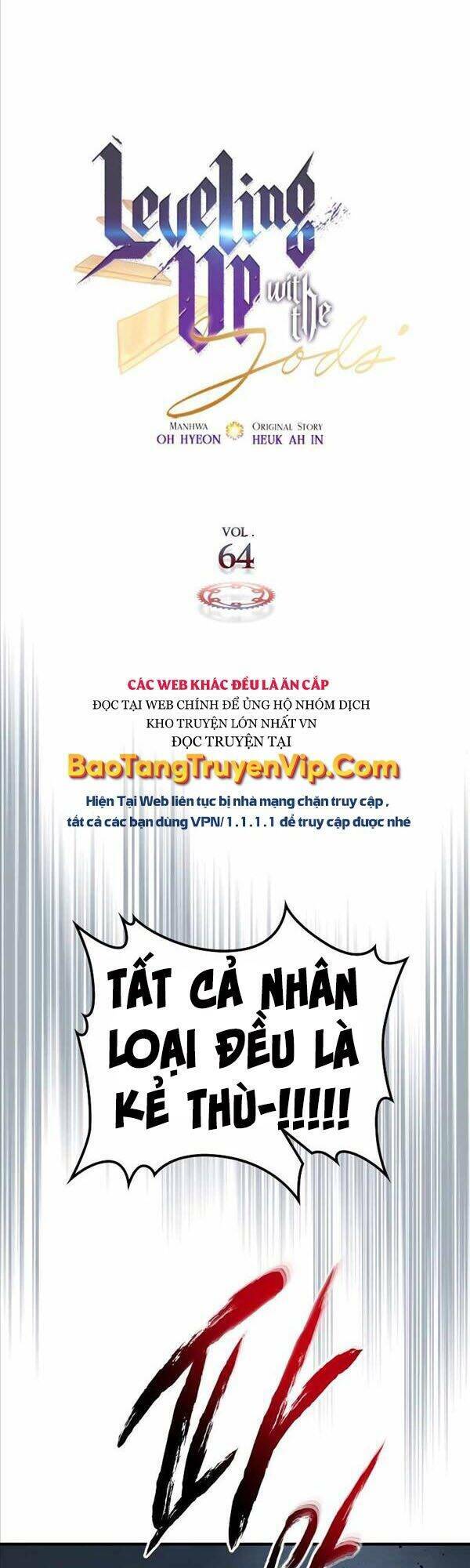 Thăng Cấp Cùng Thần Tập 64 trang 1