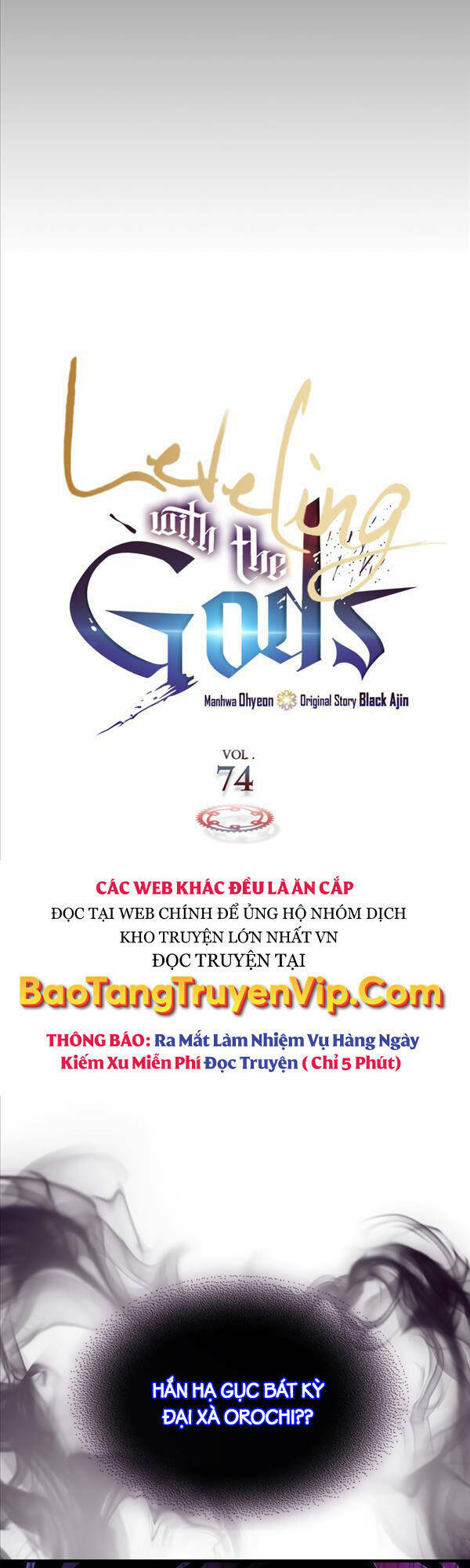 Thăng Cấp Cùng Thần Tập 74 trang 4