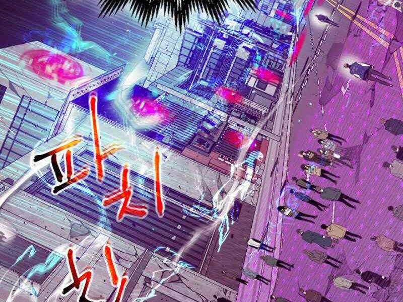 Thăng Cấp Cùng Thần Tập 8 trang 70