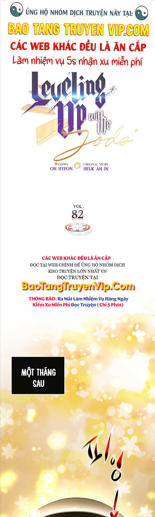 Thăng Cấp Cùng Thần Tập 82 trang 1